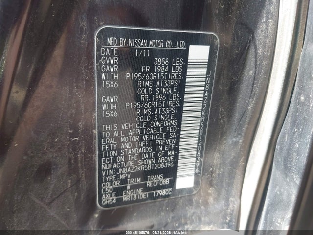 Nissan cube 1.8s