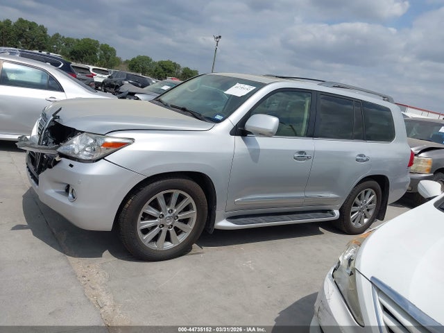 Lexus LX 570