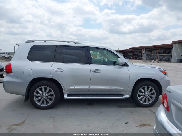 Lexus LX 570
