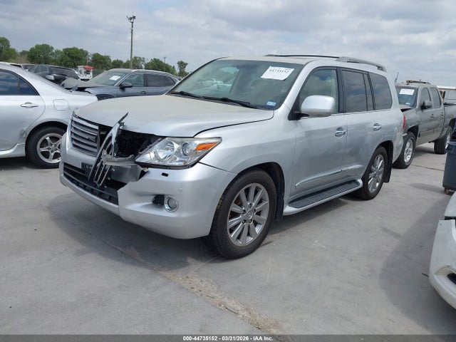 Lexus LX 570