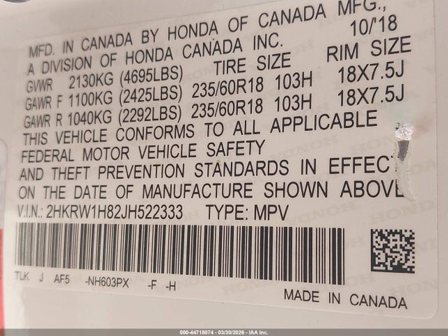 Honda CR-V