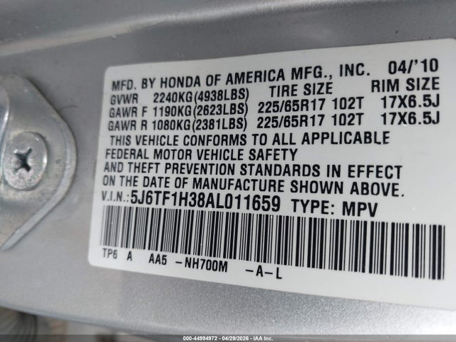 Honda Accord Ex