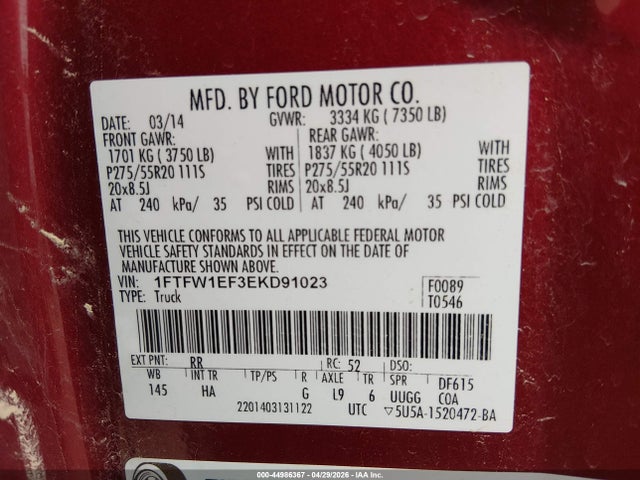 Ford F-150 Lariat