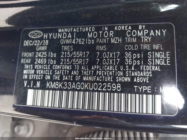 Hyundai KONA Limited