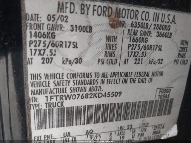 Ford F-150