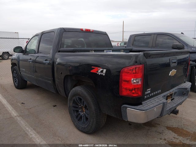 Chevrolet Silverado 1500 Lt