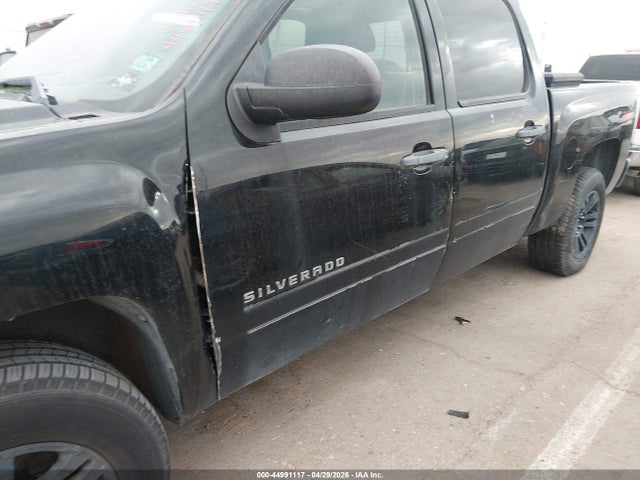 Chevrolet Silverado 1500 Lt