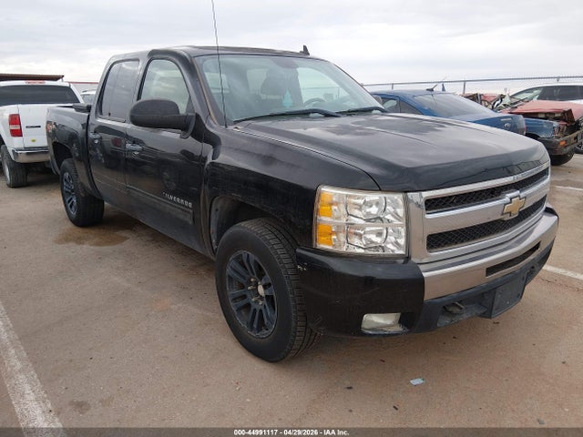 Salvage Chevrolet Silverado 1500 Image