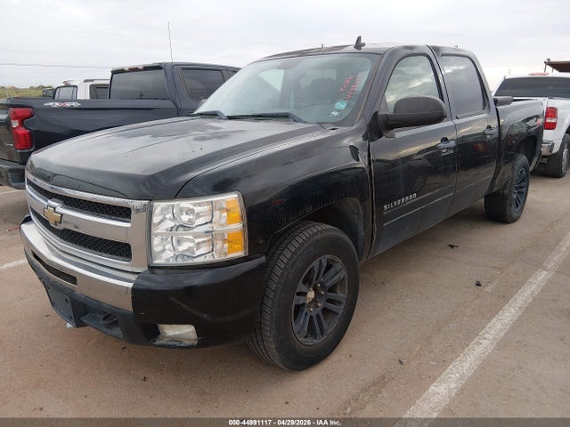Chevrolet Silverado 1500 Lt