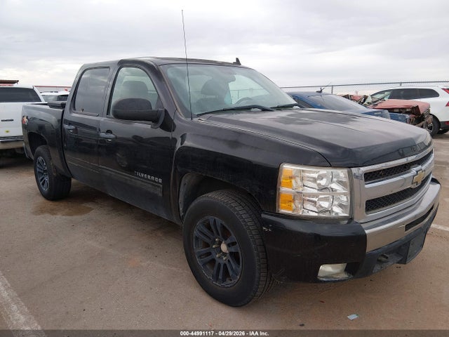 Chevrolet Silverado 1500 Lt
