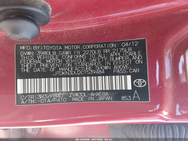 Toyota Prius Two