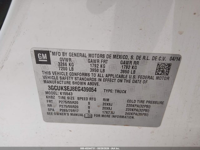 Chevrolet Silverado 1500 1lz