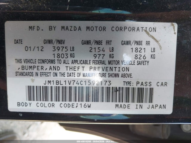 Mazda Mazda3 I Touring