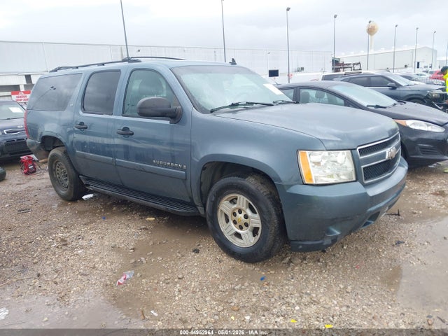 Salvage Chevrolet Suburban 1500 Image