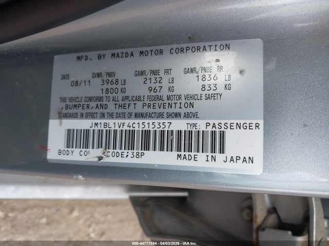 Mazda Mazda3 I Touring