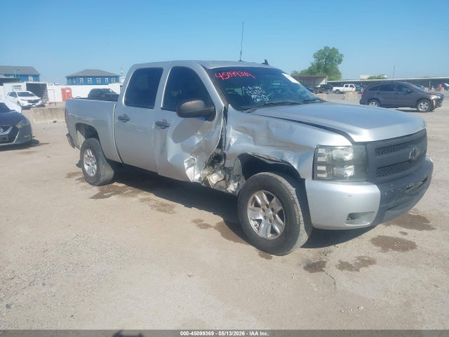 Salvage Chevrolet Silverado 1500 Image