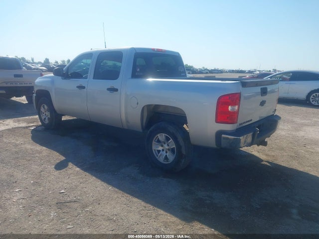 Chevrolet Silverado 1500 Lt