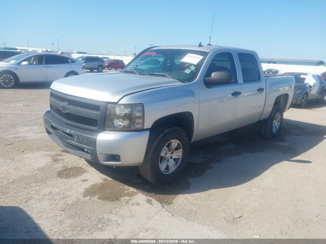 Chevrolet Silverado 1500 Lt