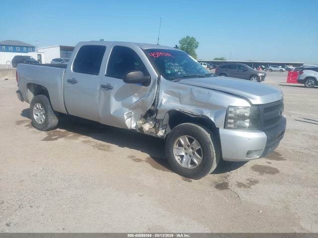 Chevrolet Silverado 1500 Lt