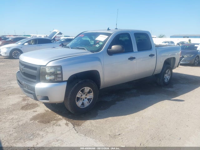 Chevrolet Silverado 1500 Lt
