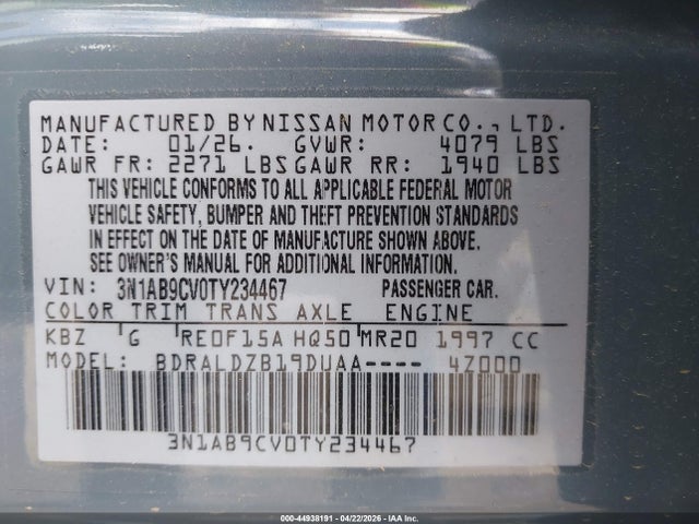 Nissan Sentra Sv