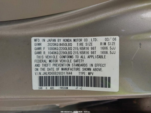 Honda CR-V Ex