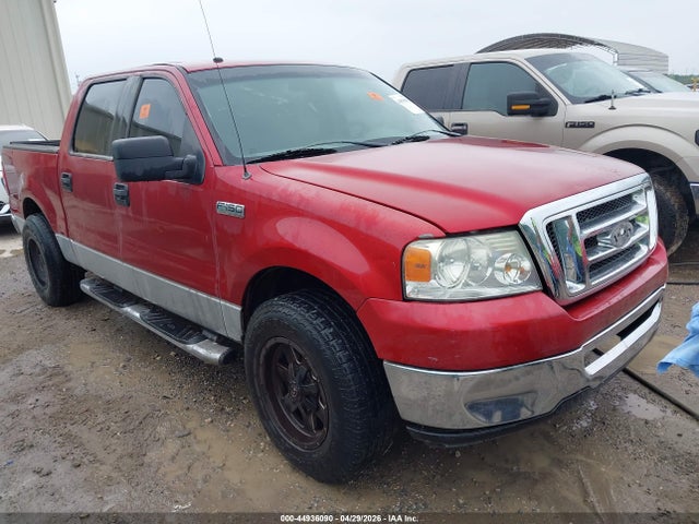 Salvage Ford F-150 Image
