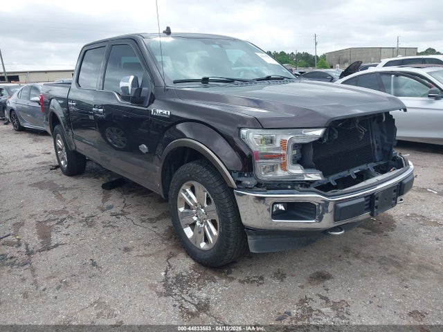 Salvage Ford F-150 Image