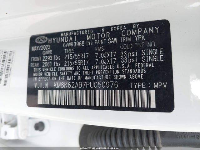 Hyundai KONA Sel