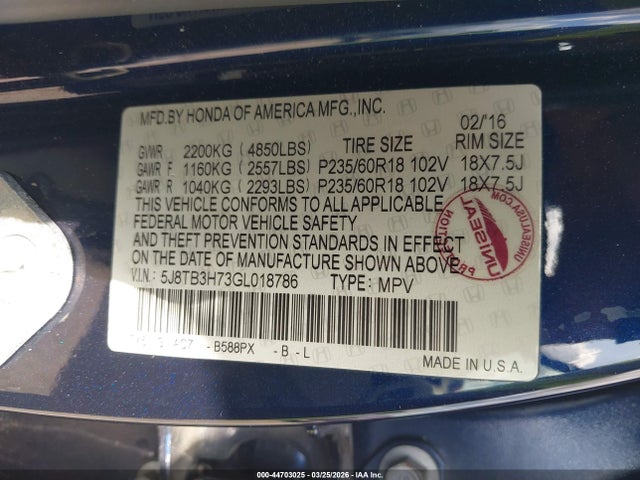 Acura RDX Advance Package