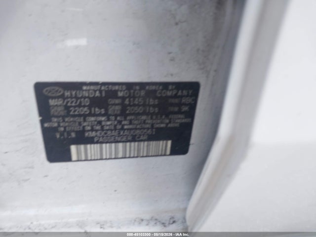 Hyundai ELANTRA Gls