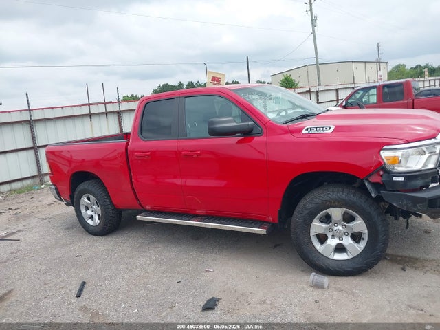 Ram 1500 Big Horn  4x4 6'4 Box