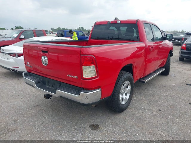 Ram 1500 Big Horn  4x4 6'4 Box