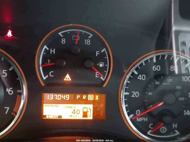 Nissan Armada Platinum