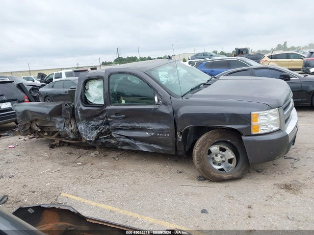 Chevrolet Silverado 1500 Lt