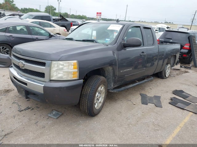 Chevrolet Silverado 1500 Lt