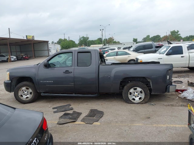 Chevrolet Silverado 1500 Lt