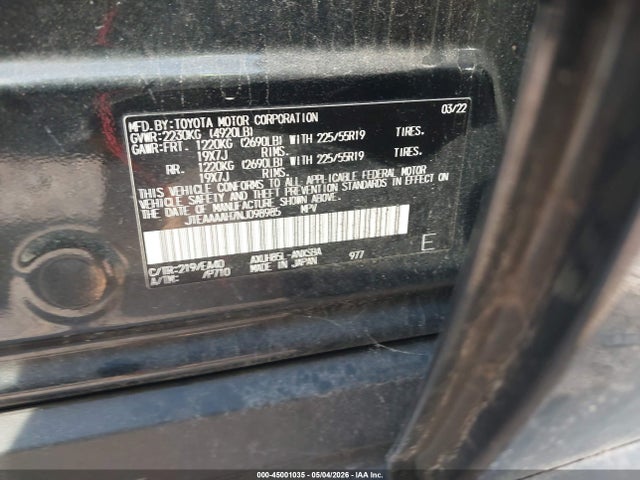Toyota Venza Limited