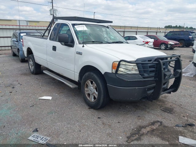 Salvage Ford F-150 Image
