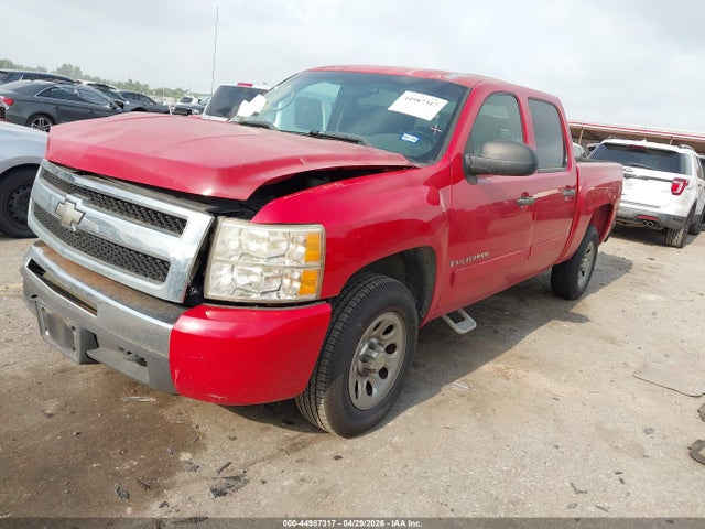 Chevrolet Silverado 1500 Lt1