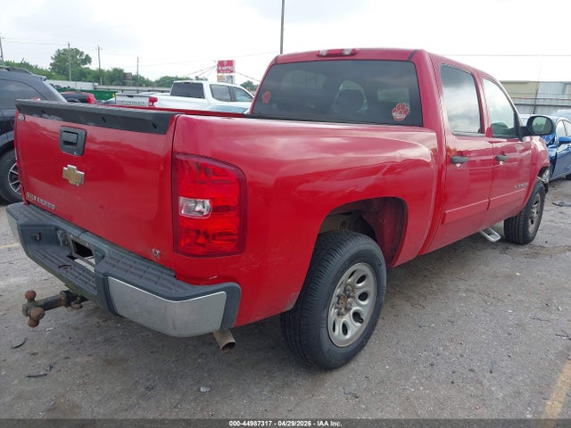 Chevrolet Silverado 1500 Lt1