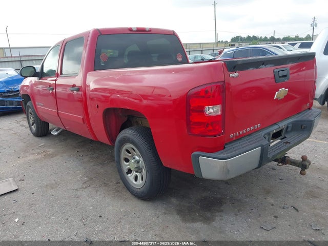 Chevrolet Silverado 1500 Lt1
