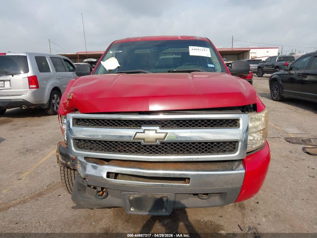 Chevrolet Silverado 1500 Lt1