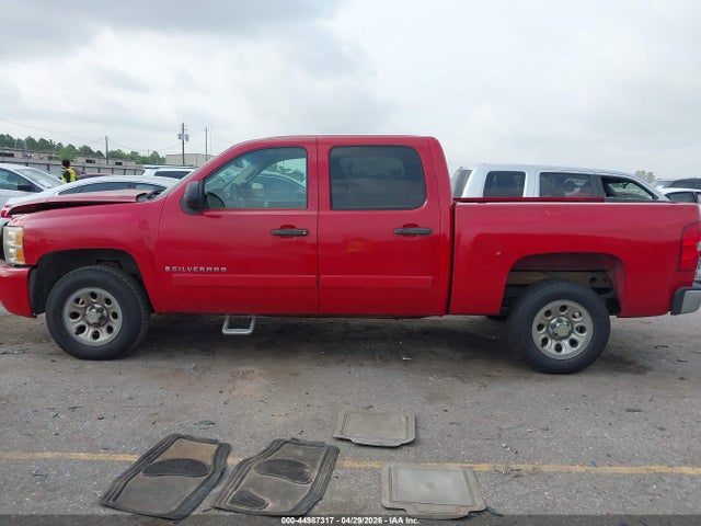 Chevrolet Silverado 1500 Lt1