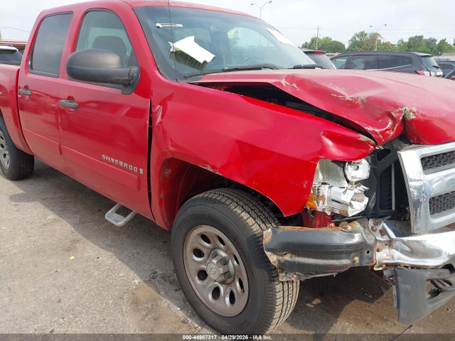Chevrolet Silverado 1500 Lt1