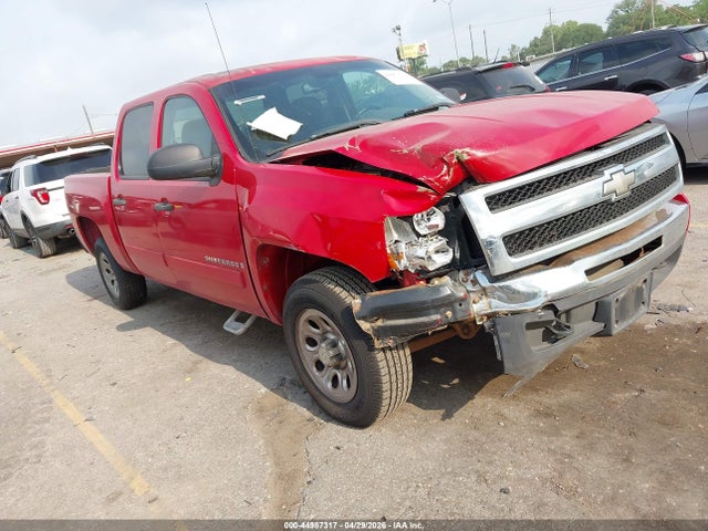 Salvage Chevrolet Silverado 1500 Image