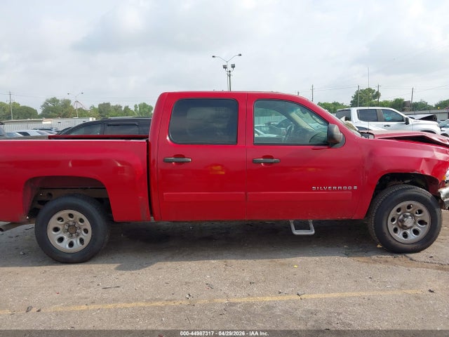 Chevrolet Silverado 1500 Lt1