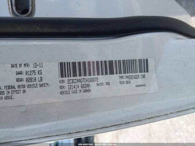 Chrysler 300