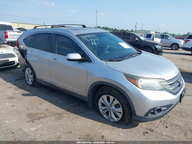 Salvage Honda CR-V Image