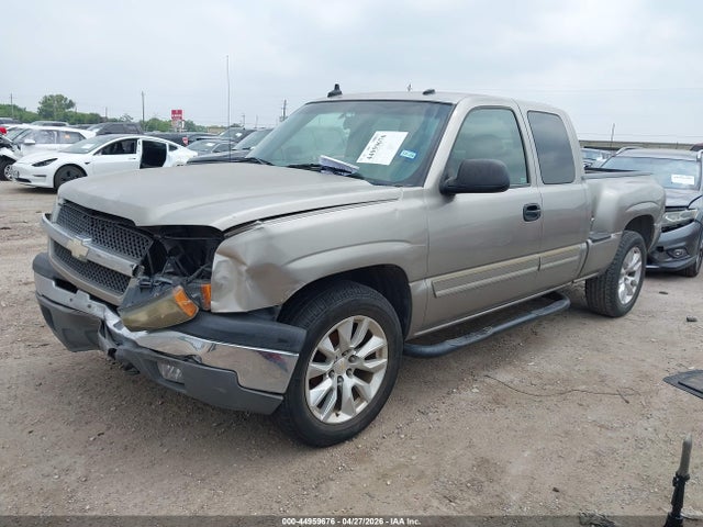 Chevrolet Silverado 1500 Lt